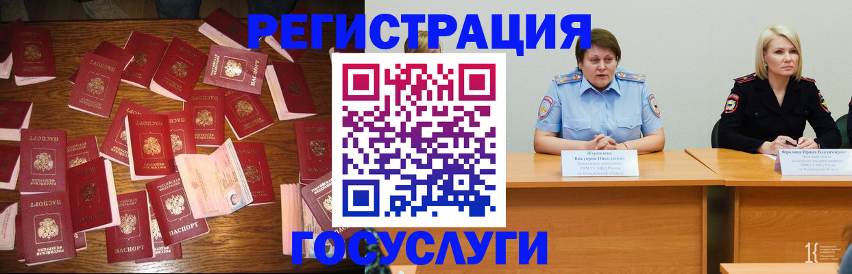 пропишу в квартире в Ряжске